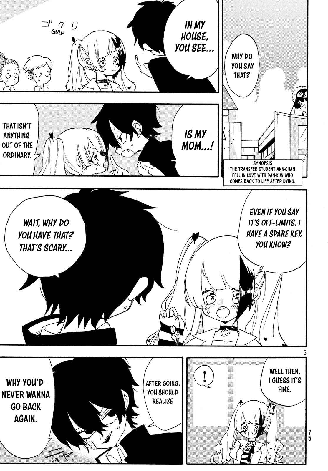 Page 3 Chapter 2 Odoru Respawn