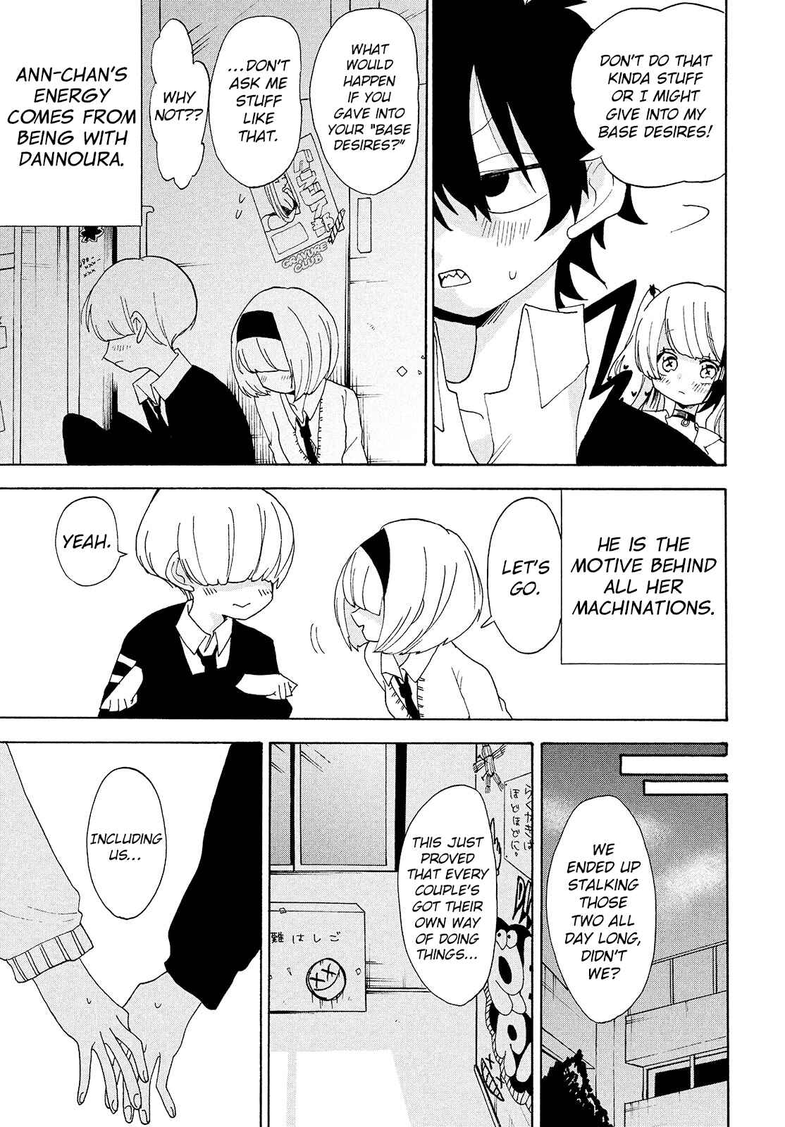 Page 15 Chapter 6 Odoru Respawn