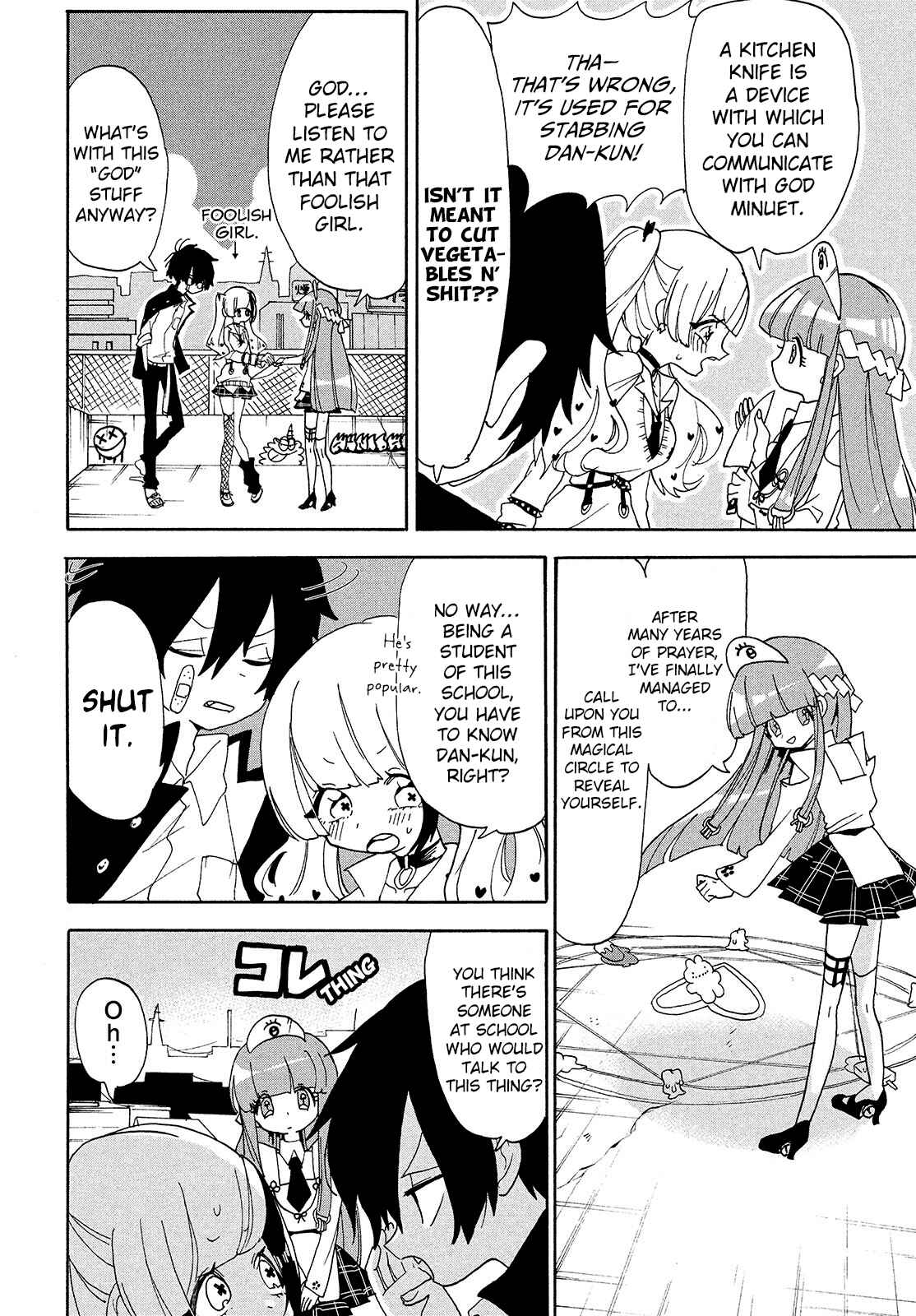 Page 6 Chapter 7 Odoru Respawn