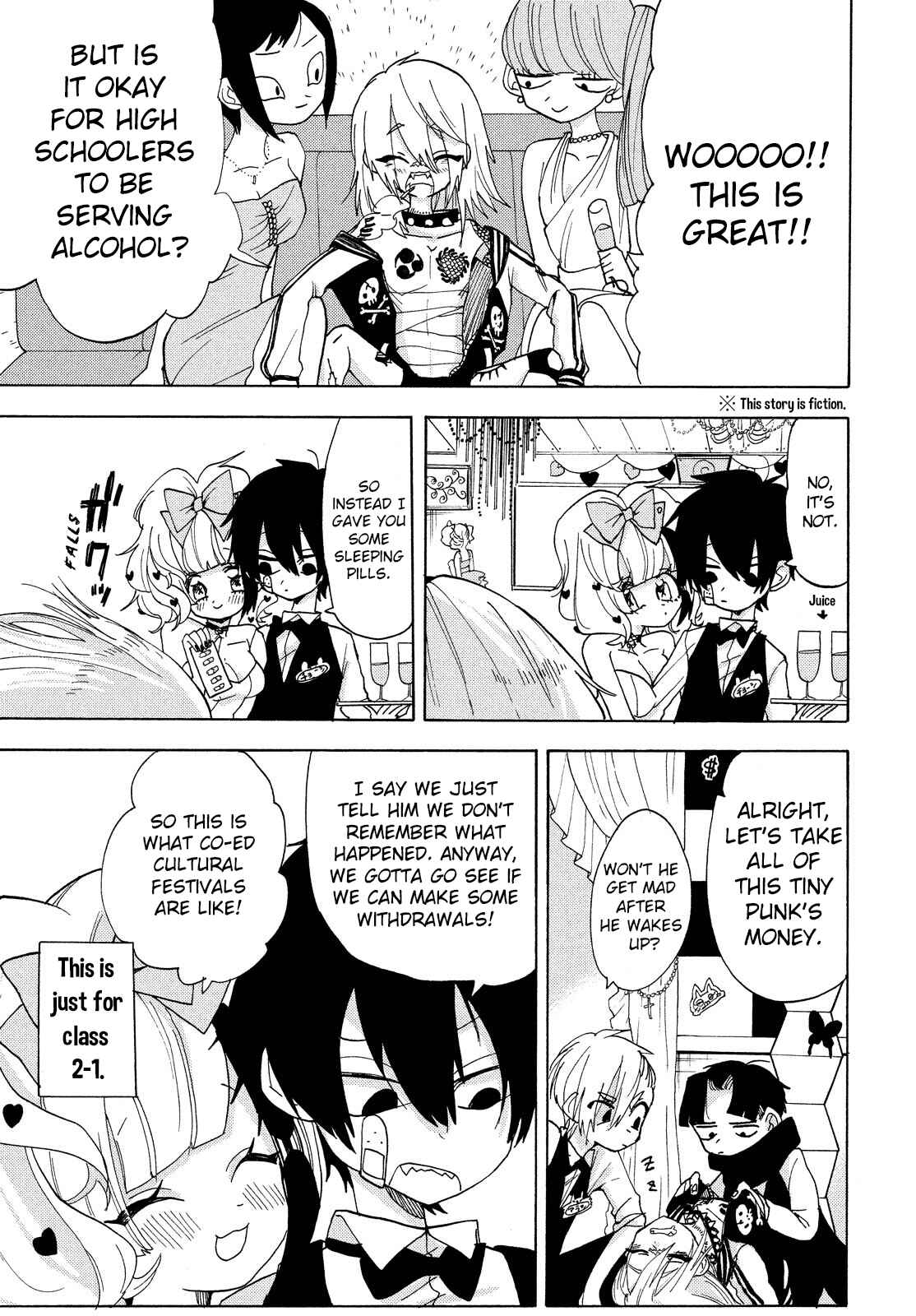 Page 3 Chapter 17 Odoru Respawn