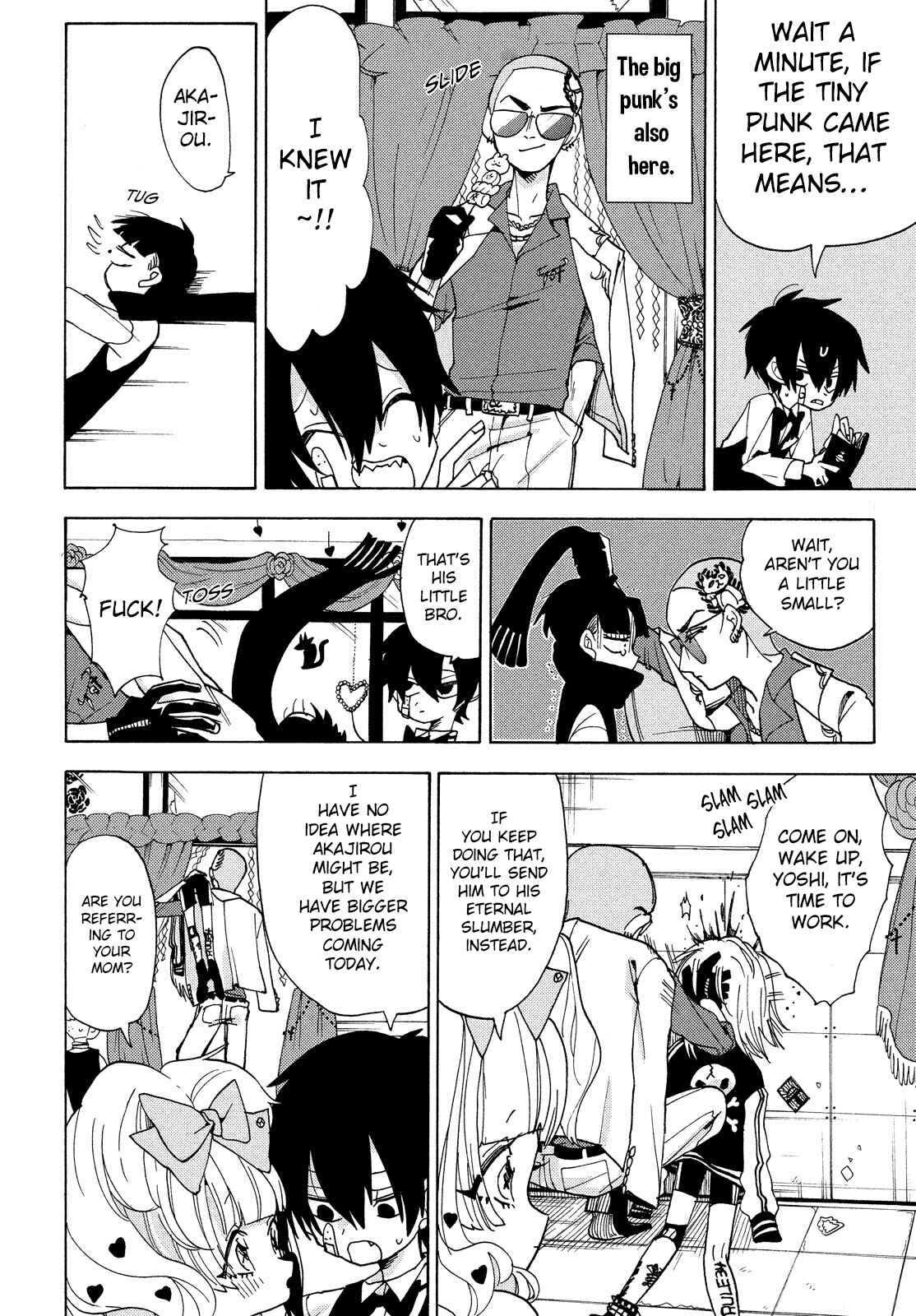 Page 4 Chapter 17 Odoru Respawn