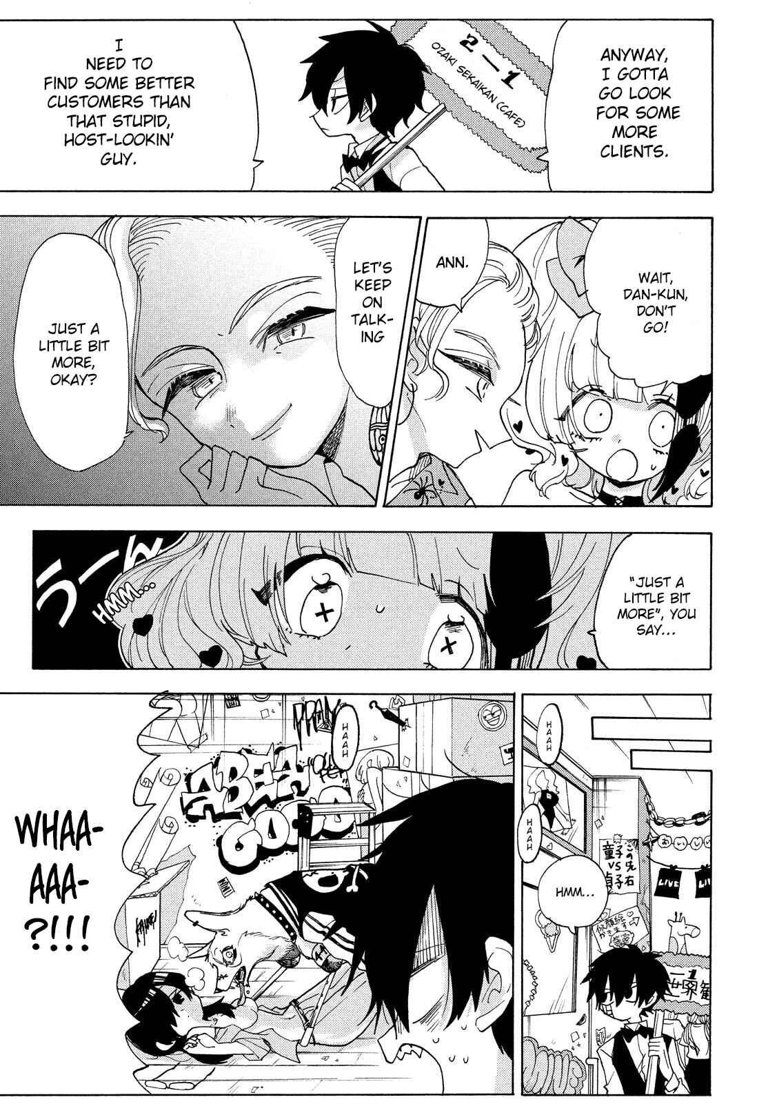 Page 9 Chapter 17 Odoru Respawn