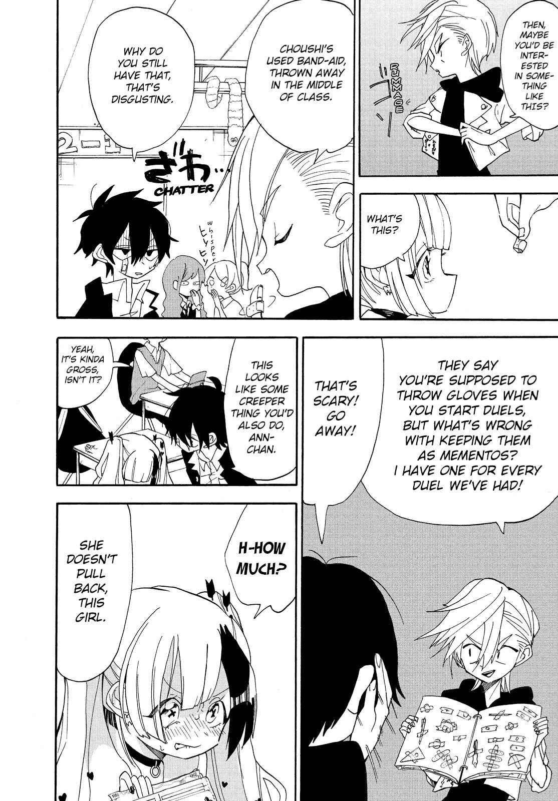 Page 14 Chapter 3 Odoru Respawn