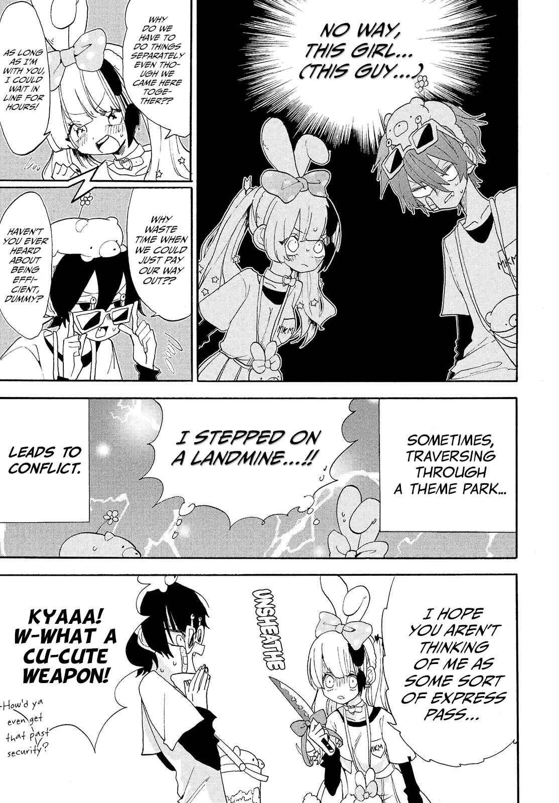 Page 6 Chapter 5 Odoru Respawn