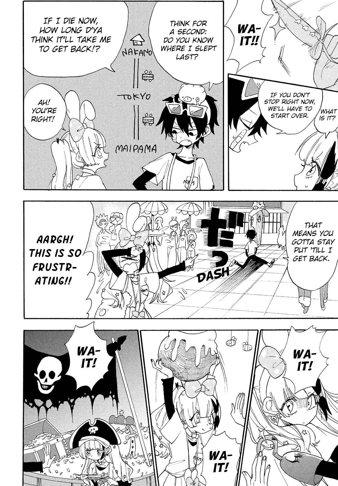 Page 7 Chapter 5 Odoru Respawn