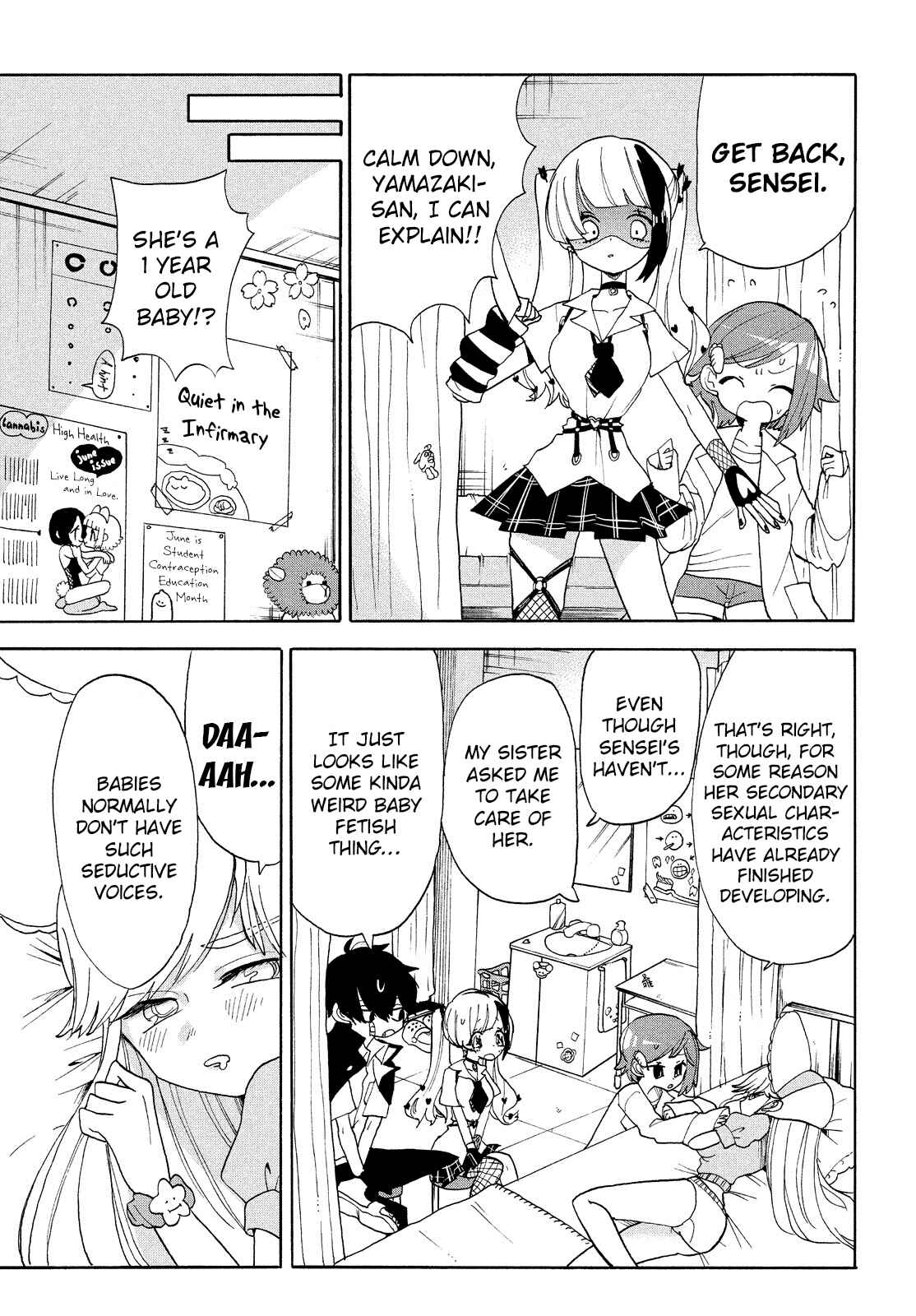 Page 5 Chapter 11 Odoru Respawn