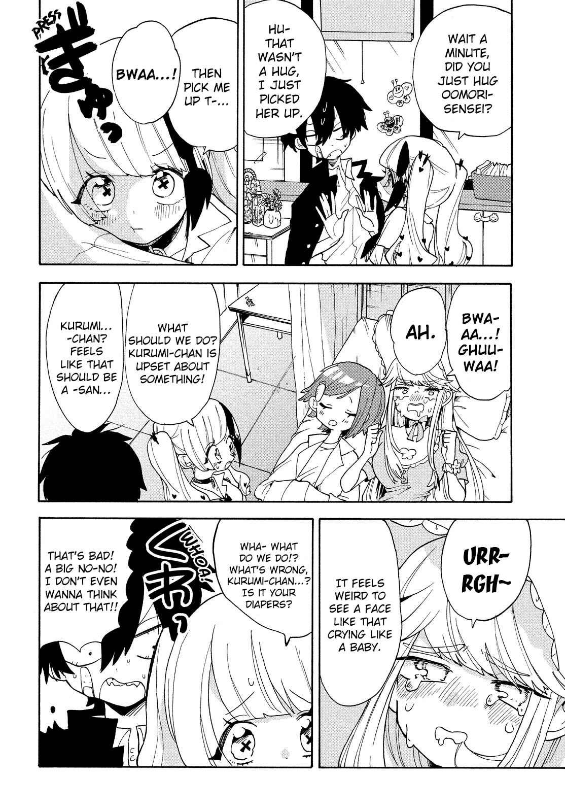 Page 8 Chapter 11 Odoru Respawn