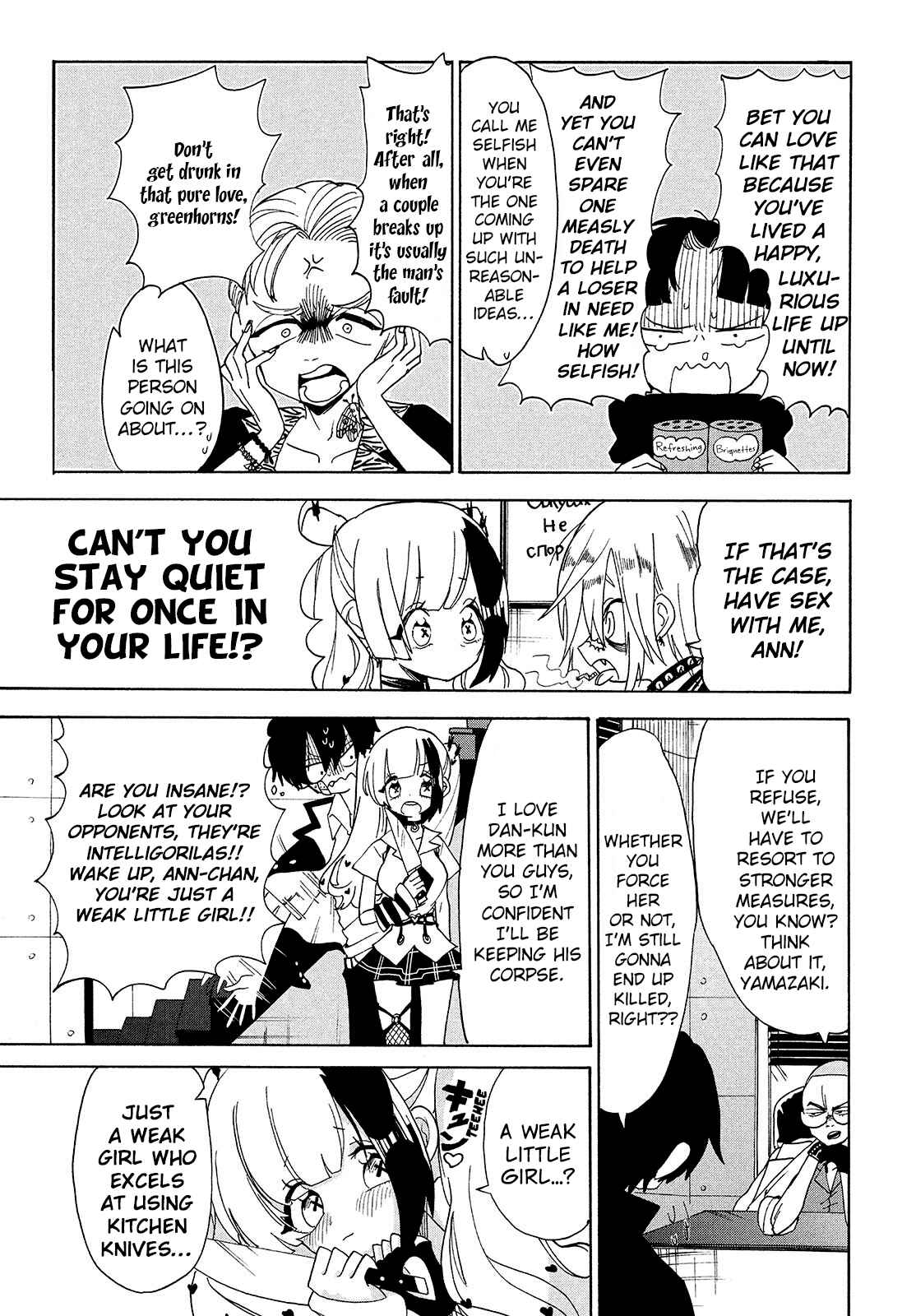 Page 11 Chapter 10 Odoru Respawn