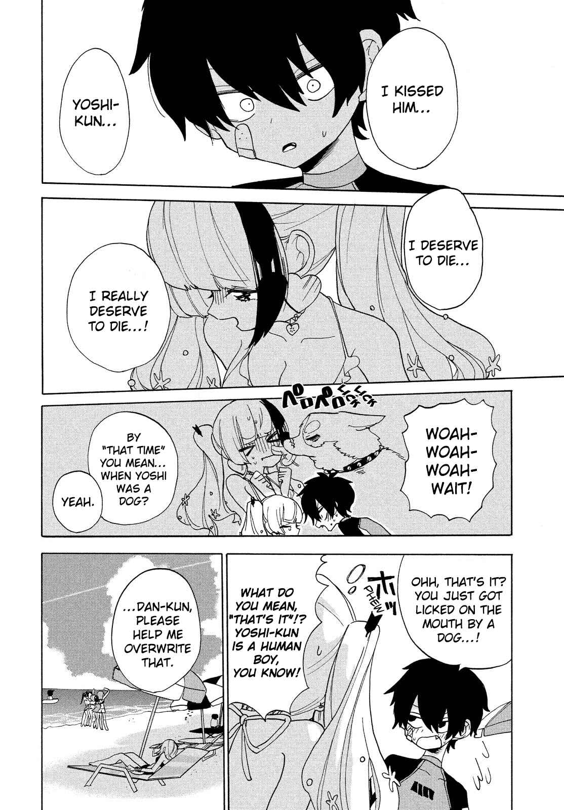 Page 11 Chapter 14 Odoru Respawn