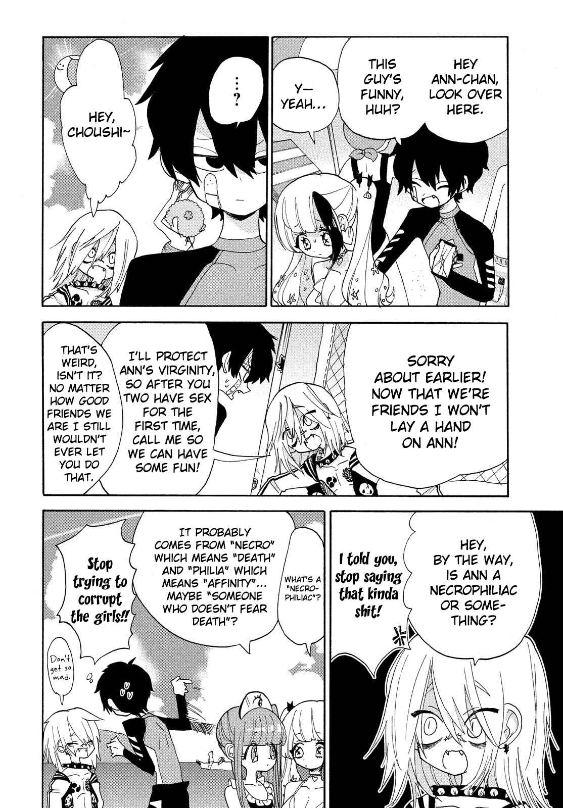Page 3 Chapter 14 Odoru Respawn