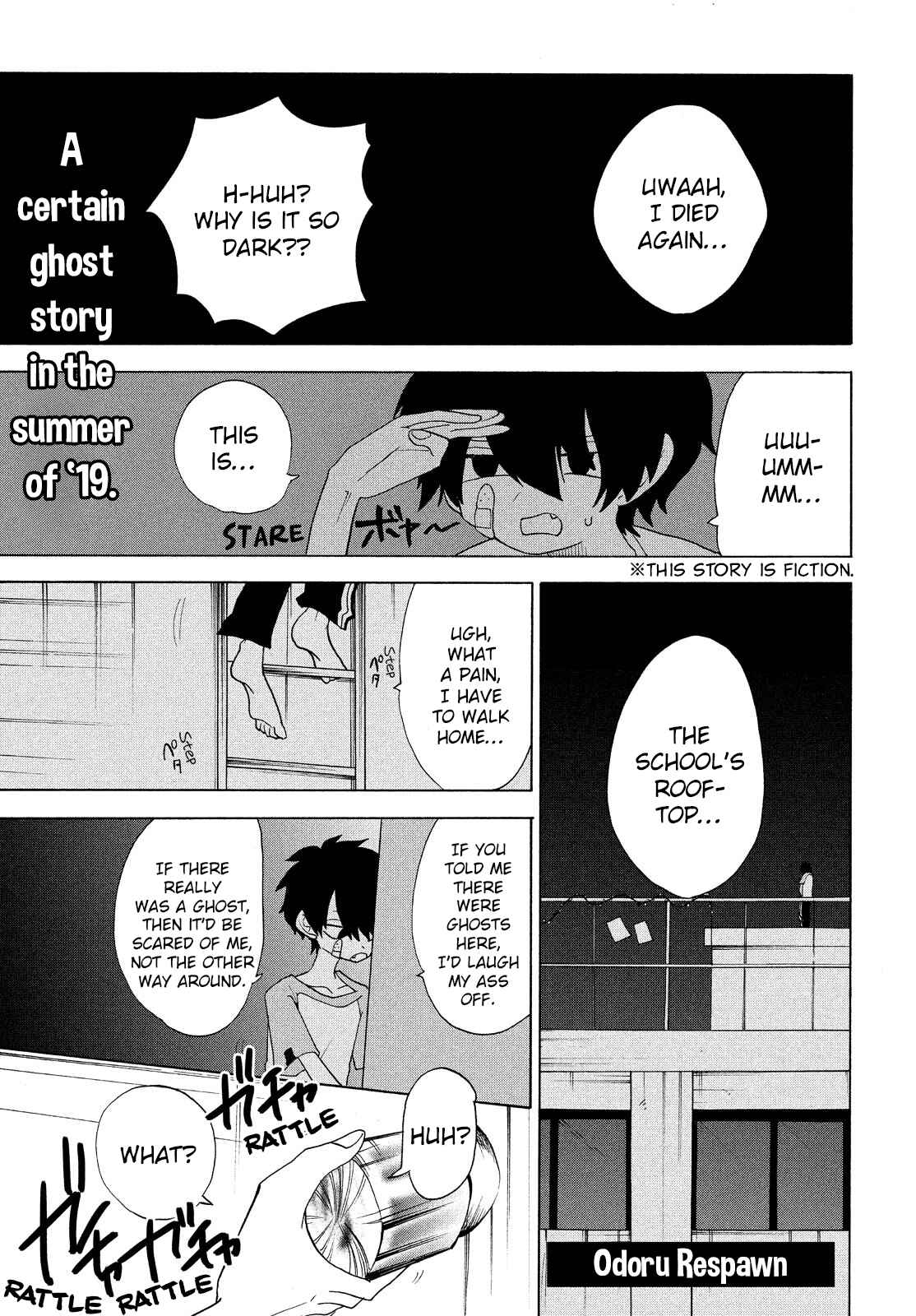 Page 1 Chapter 15 Odoru Respawn