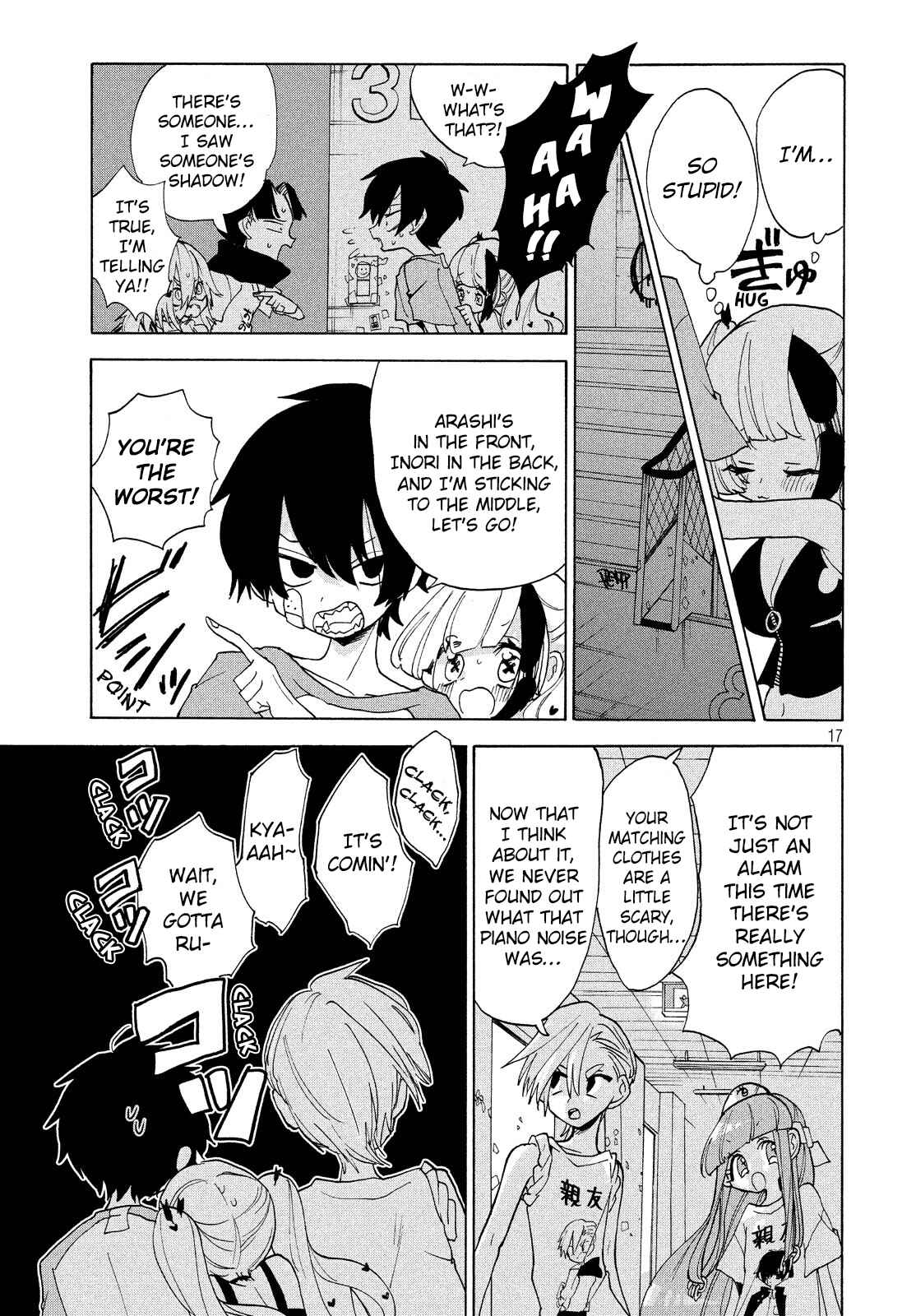 Page 17 Chapter 15 Odoru Respawn