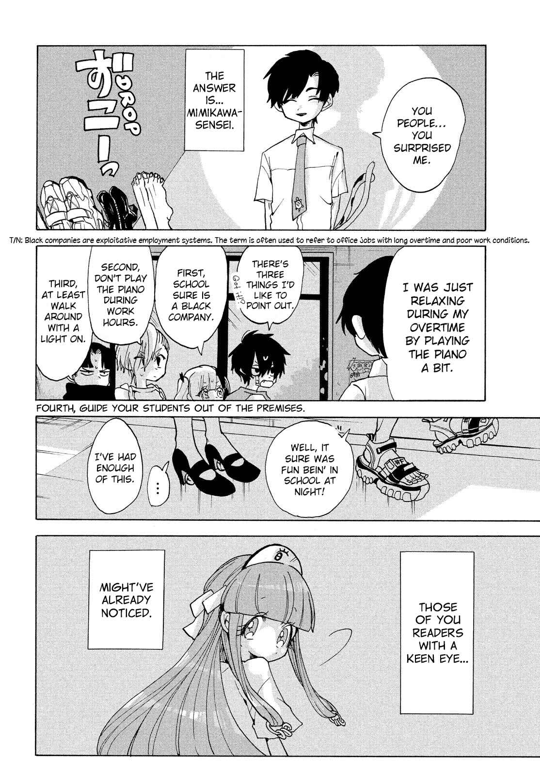 Page 18 Chapter 15 Odoru Respawn