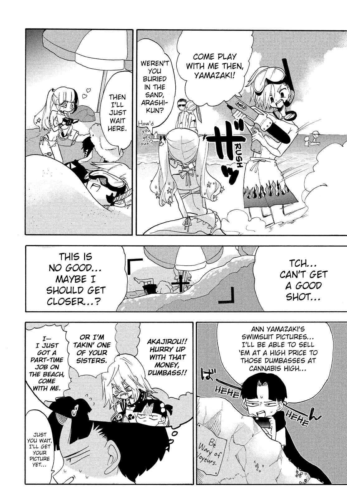 Page 4 Chapter 13 Odoru Respawn