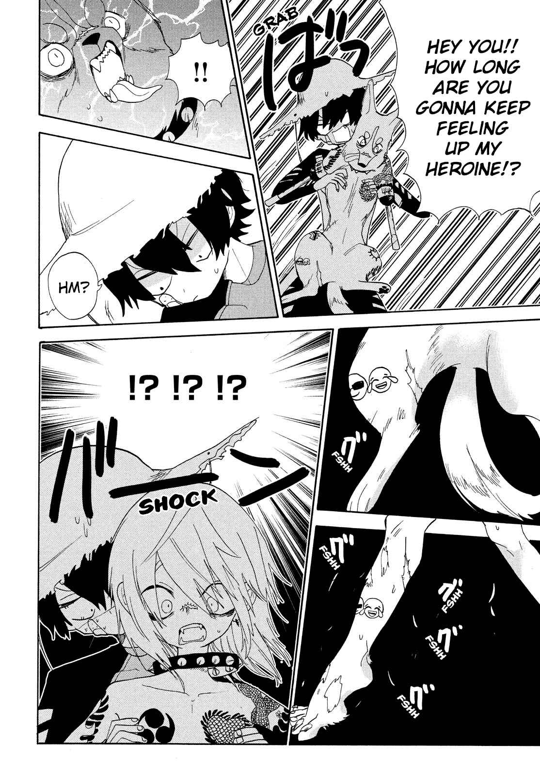 Page 8 Chapter 13 Odoru Respawn