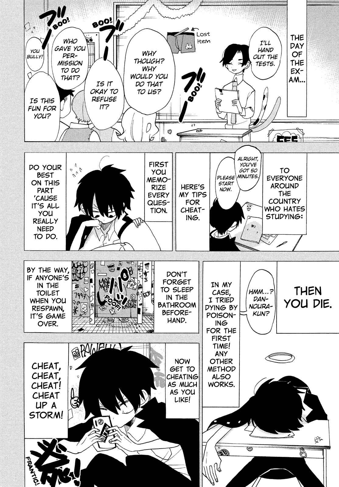 Page 13 Chapter 12 Odoru Respawn