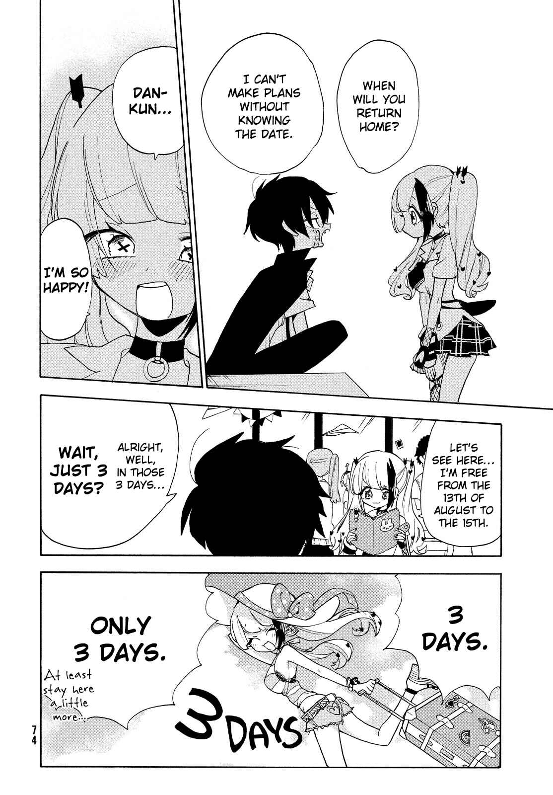 Page 15 Chapter 12 Odoru Respawn