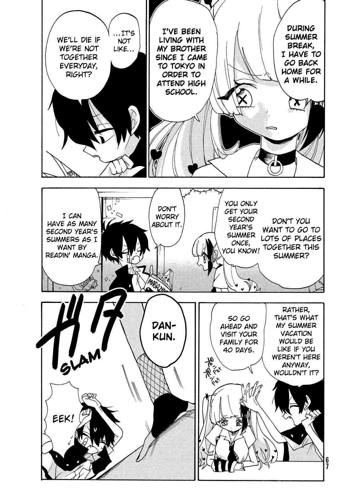 Page 8 Chapter 12 Odoru Respawn