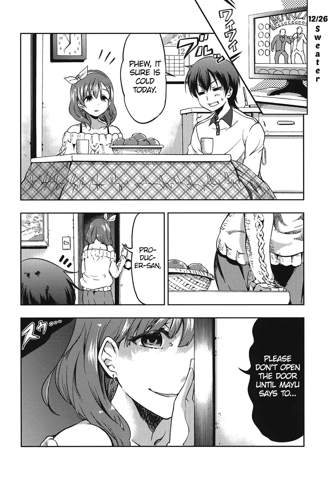 Page 10 Chapter Unknown_21d8 THE iDOLM@STER - Happy Ending (Doujinshi)