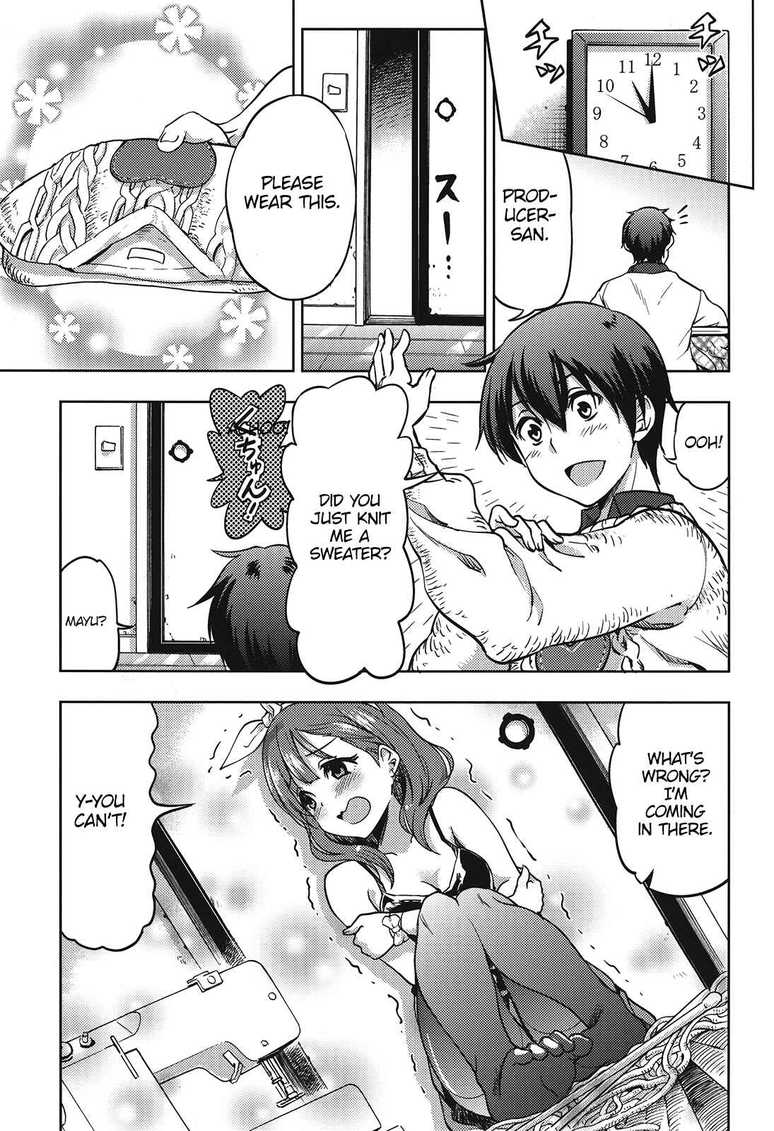 Page 11 Chapter Unknown_21d8 THE iDOLM@STER - Happy Ending (Doujinshi)
