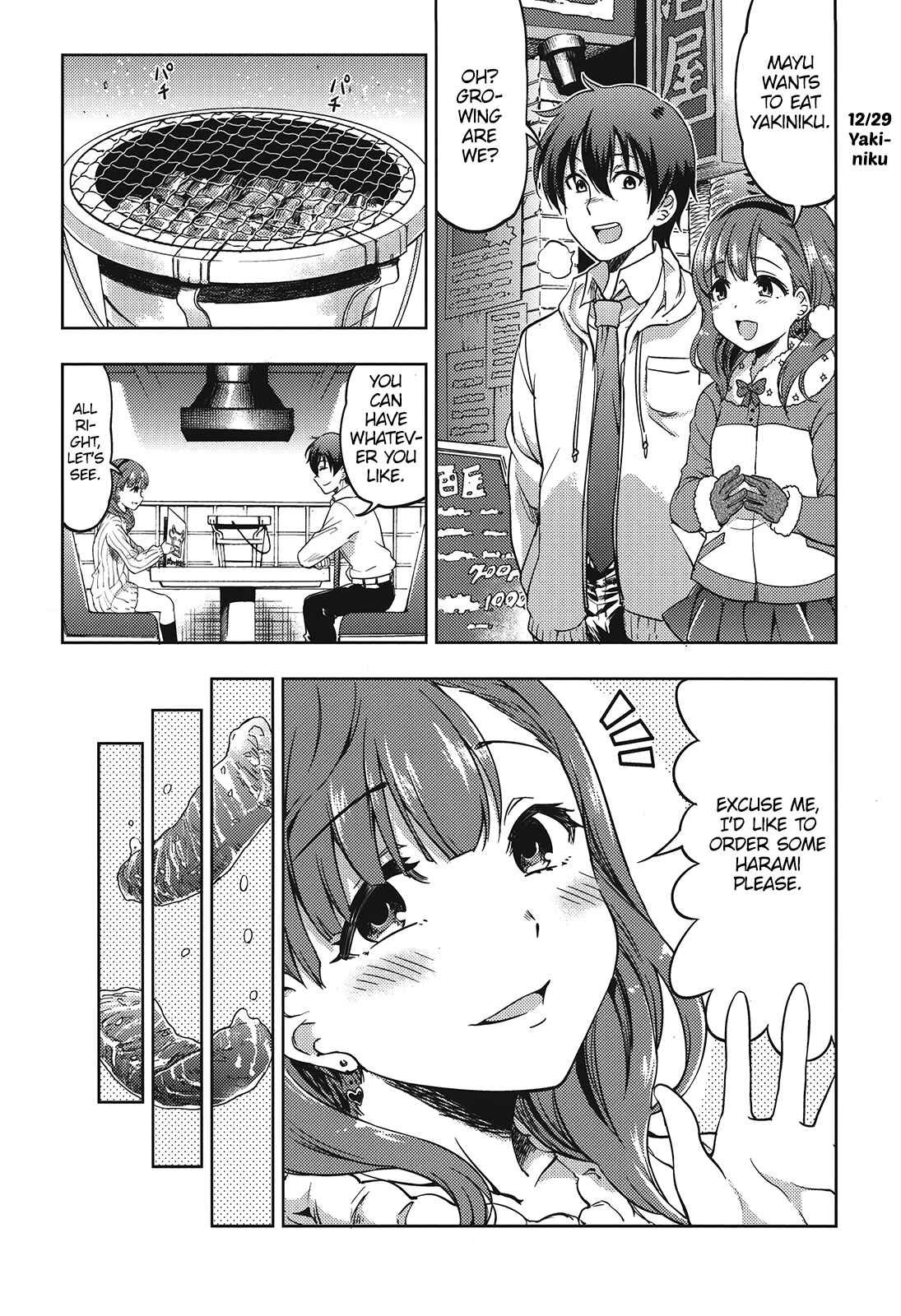 Page 16 Chapter Unknown_21d8 THE iDOLM@STER - Happy Ending (Doujinshi)