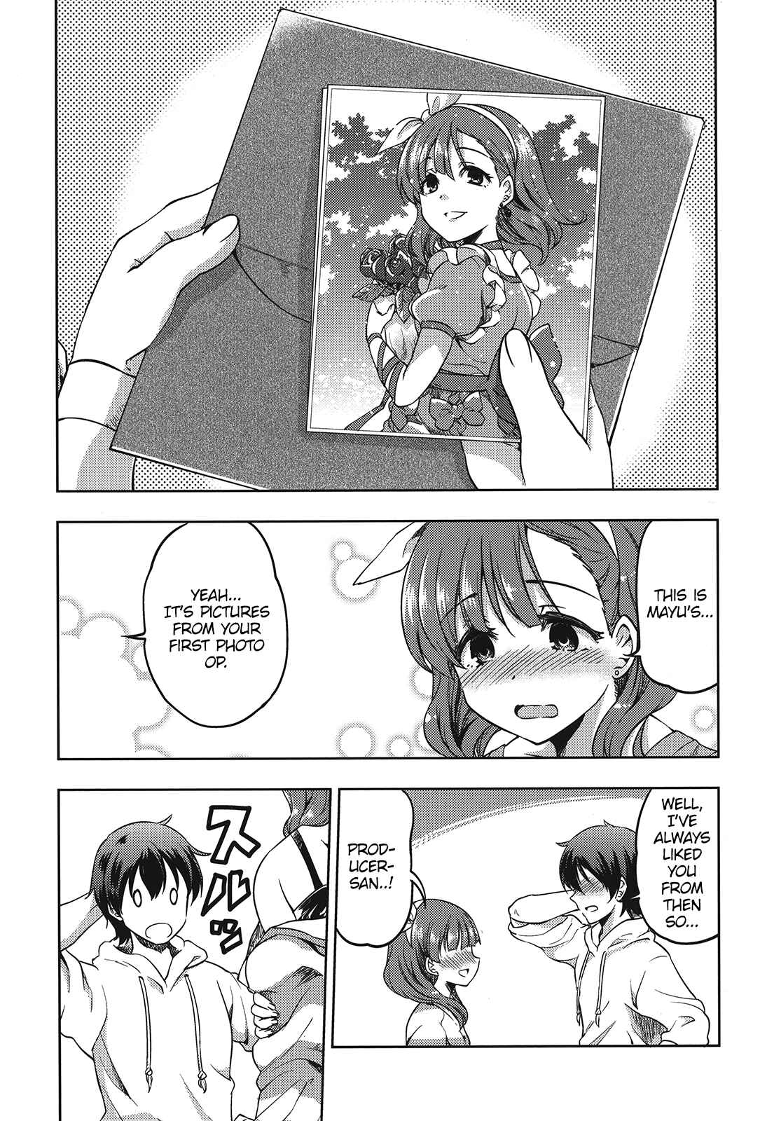 Page 19 Chapter Unknown_21d8 THE iDOLM@STER - Happy Ending (Doujinshi)