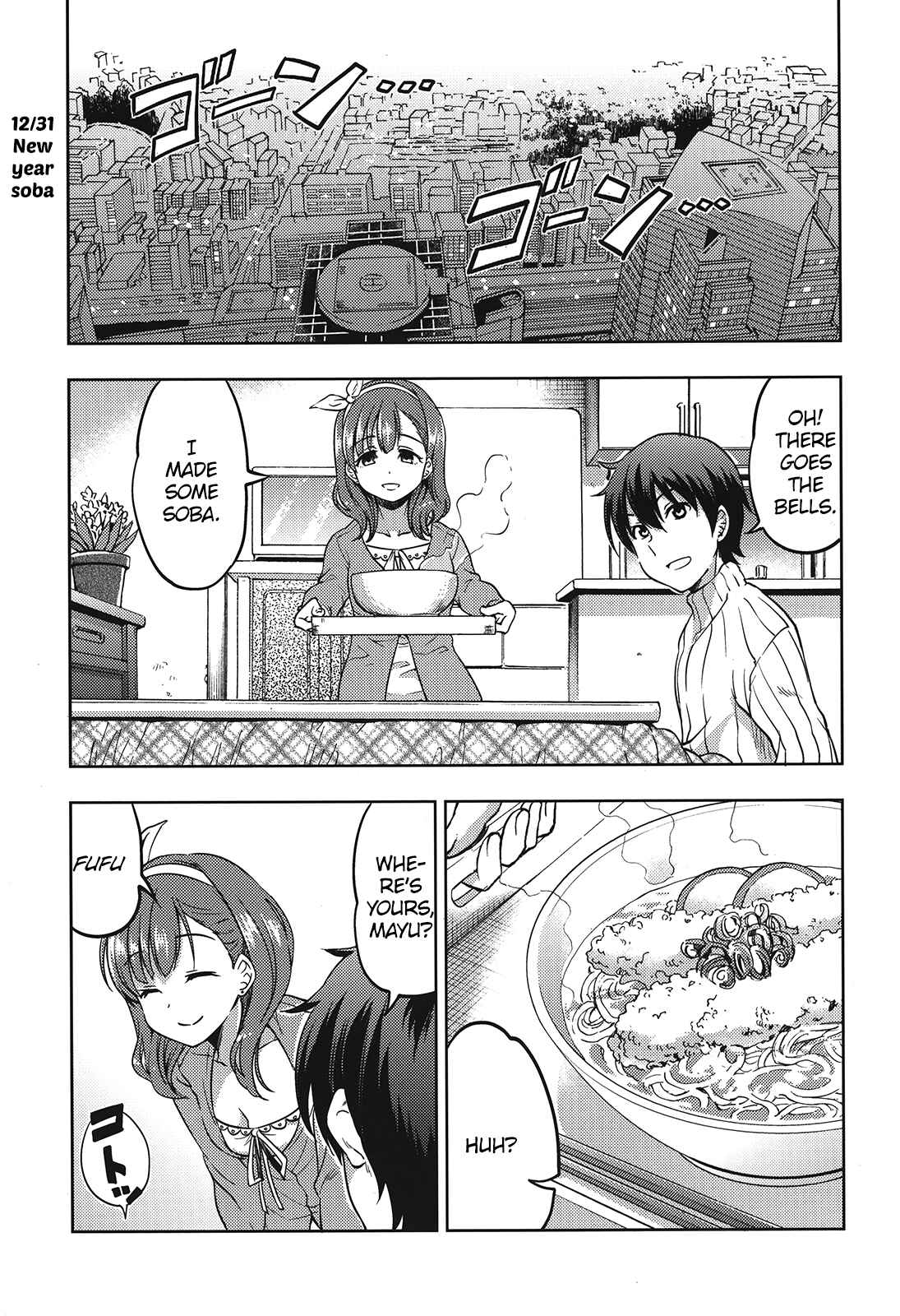 Page 23 Chapter Unknown_21d8 THE iDOLM@STER - Happy Ending (Doujinshi)