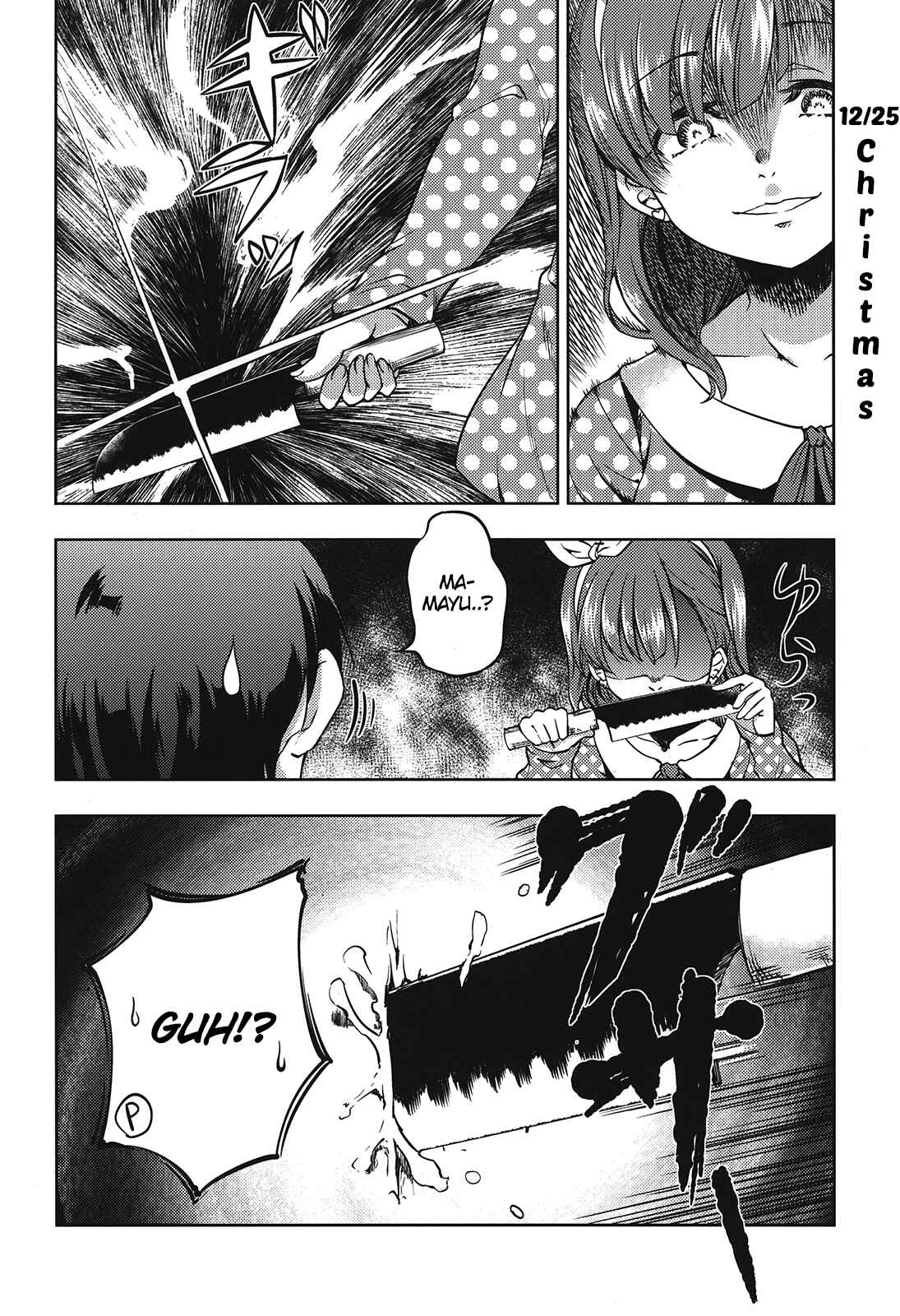 Page 8 Chapter Unknown_21d8 THE iDOLM@STER - Happy Ending (Doujinshi)