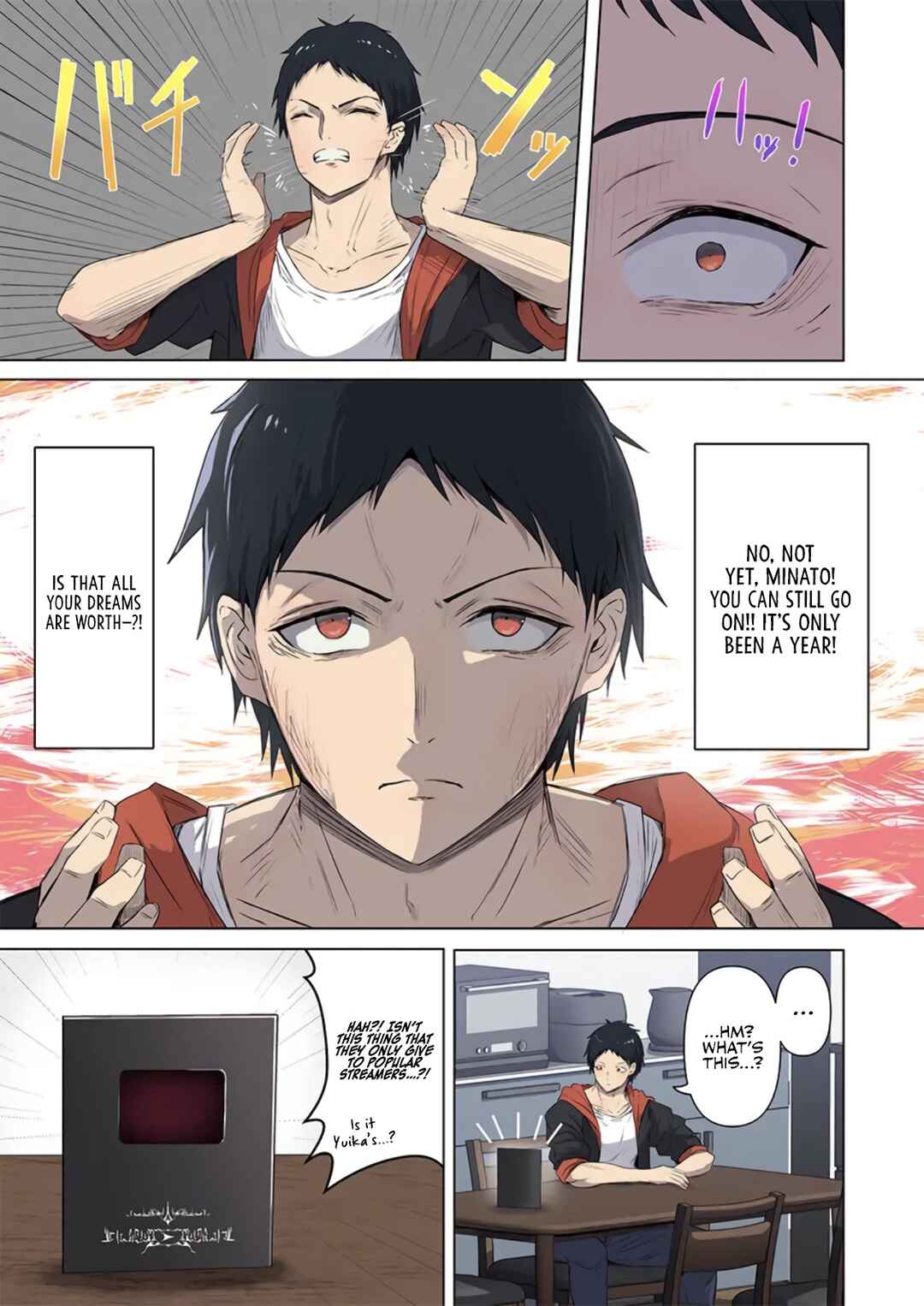 Page 14 Chapter 1 Saimin Superchat - Iinari Joshi no Hazukashi Sugiru Nama Haishin