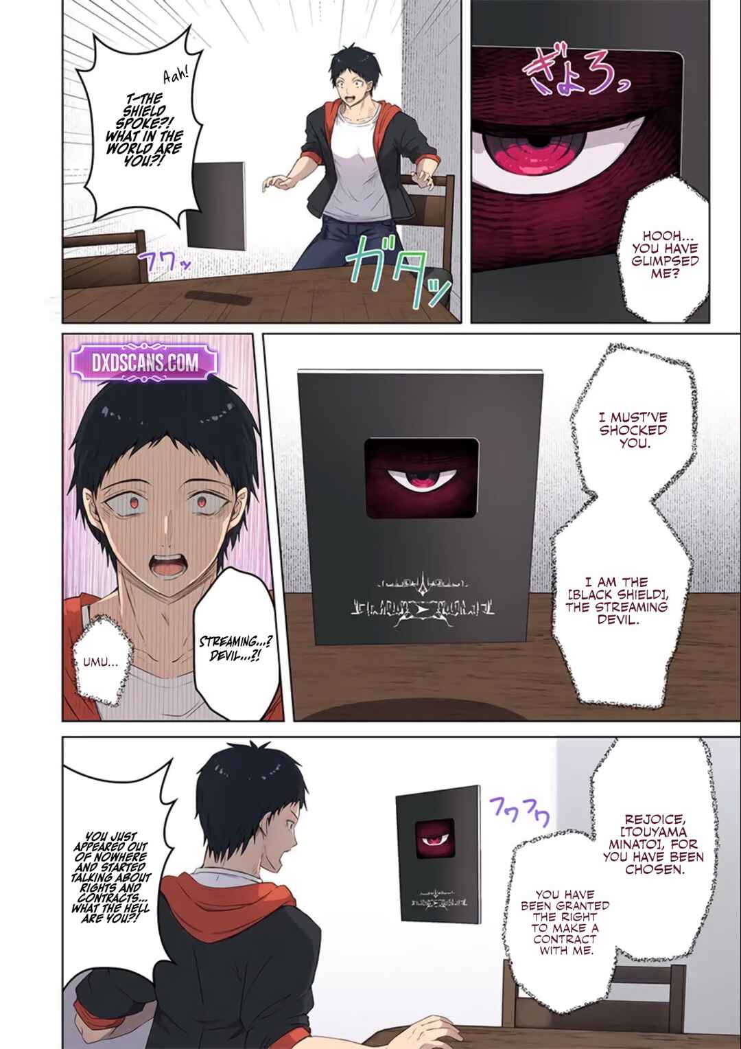 Page 15 Chapter 1 Saimin Superchat - Iinari Joshi no Hazukashi Sugiru Nama Haishin