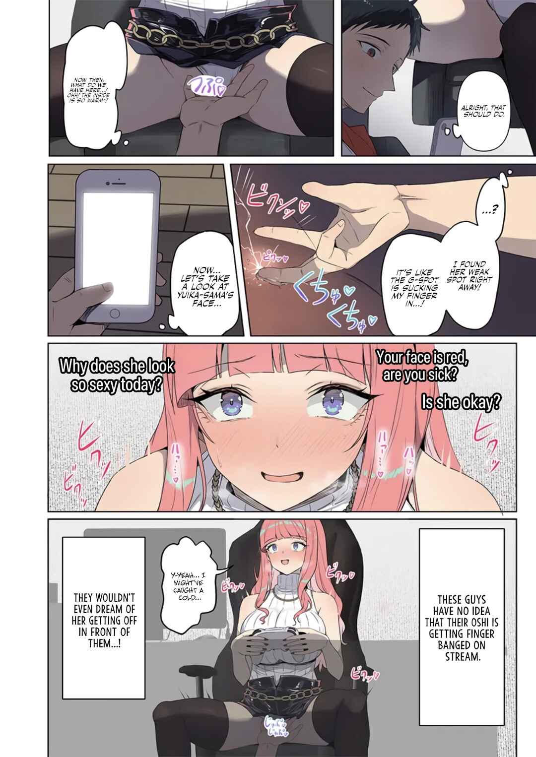 Page 23 Chapter 1 Saimin Superchat - Iinari Joshi no Hazukashi Sugiru Nama Haishin