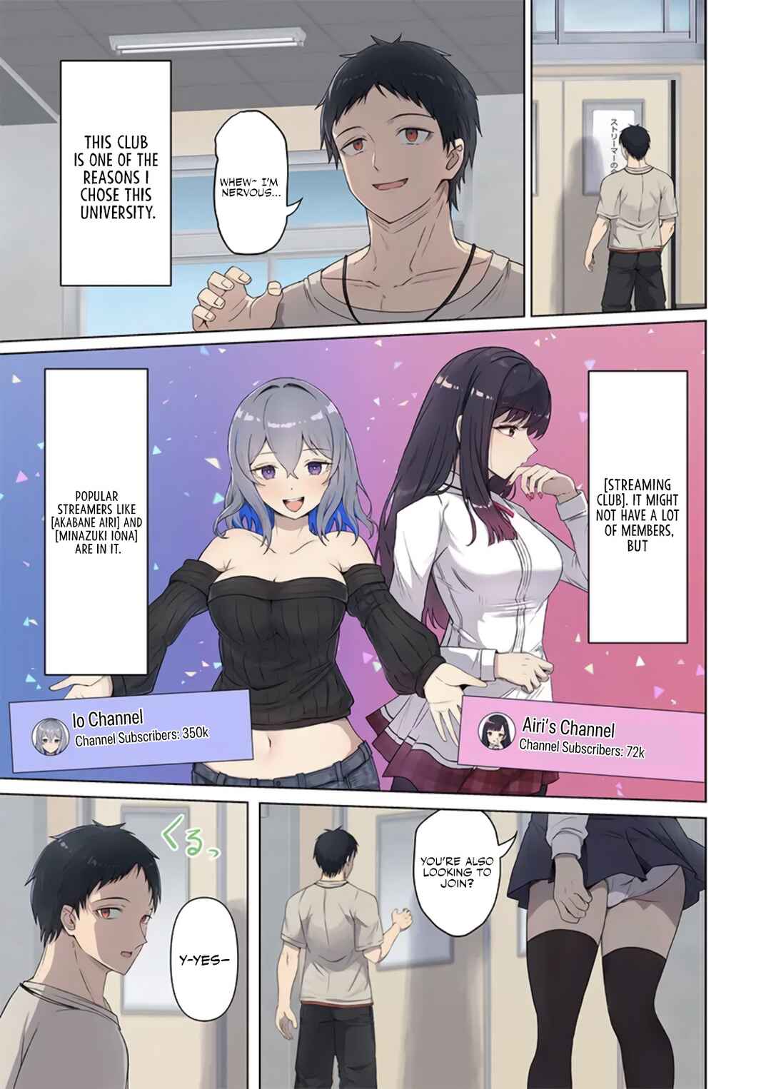 Page 8 Chapter 1 Saimin Superchat - Iinari Joshi no Hazukashi Sugiru Nama Haishin