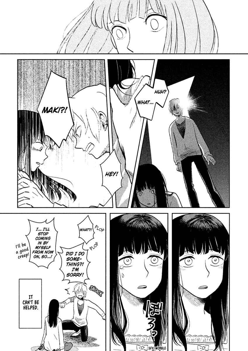 Page 17 Chapter 2 Saraba, Yasashii Yuuzuru
