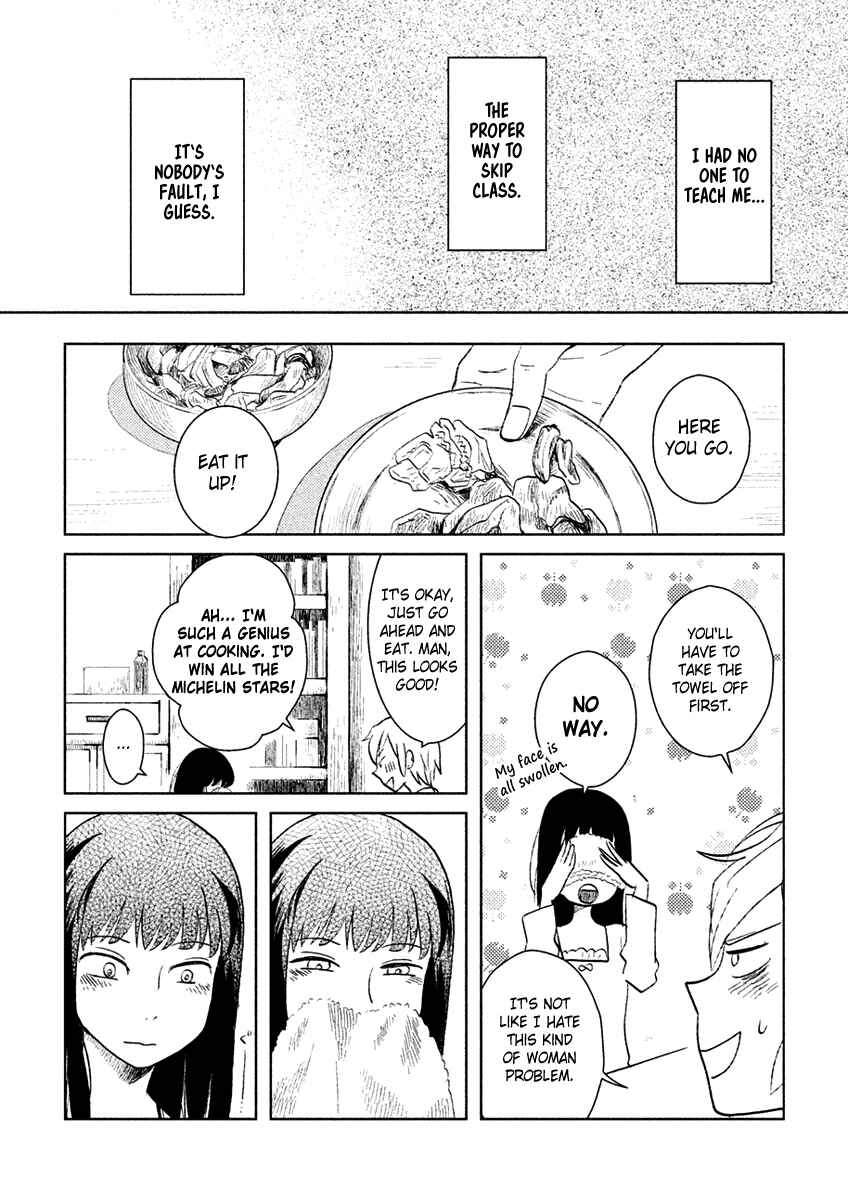 Page 18 Chapter 2 Saraba, Yasashii Yuuzuru