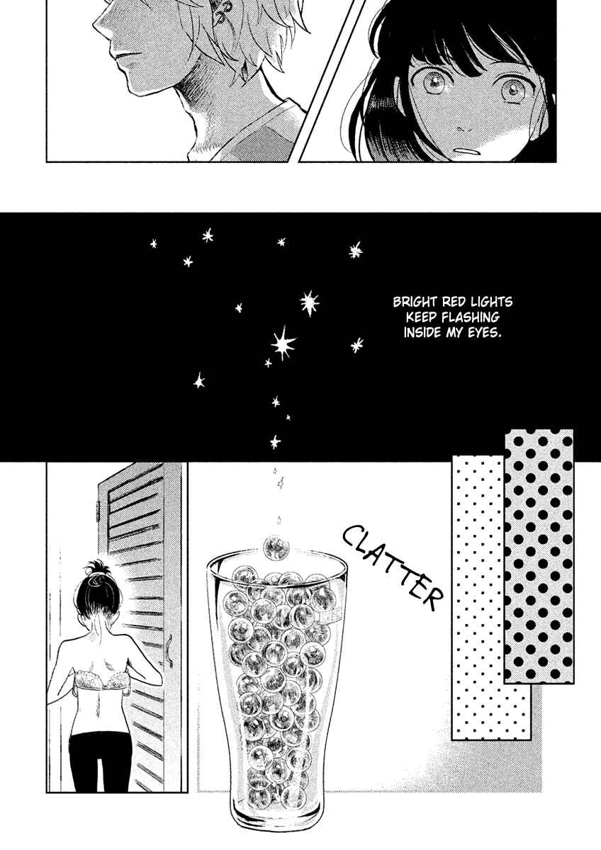 Page 25 Chapter 2 Saraba, Yasashii Yuuzuru