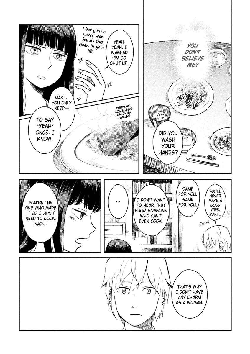 Page 37 Chapter 2 Saraba, Yasashii Yuuzuru