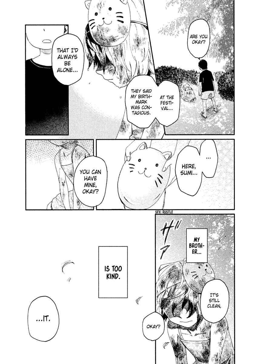 Page 19 Chapter 3 Saraba, Yasashii Yuuzuru
