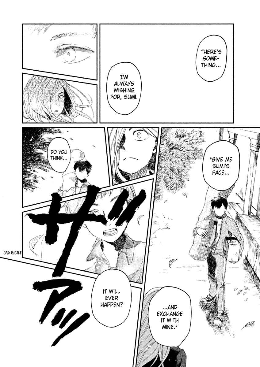Page 24 Chapter 3 Saraba, Yasashii Yuuzuru