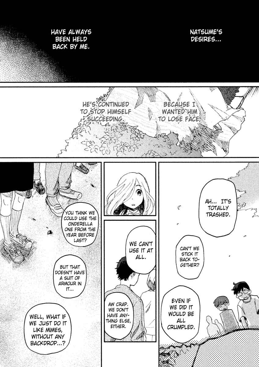 Page 26 Chapter 3 Saraba, Yasashii Yuuzuru