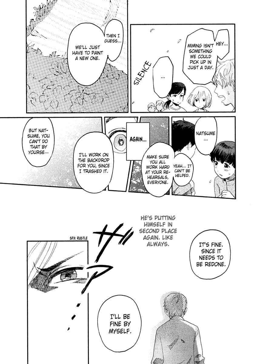 Page 27 Chapter 3 Saraba, Yasashii Yuuzuru