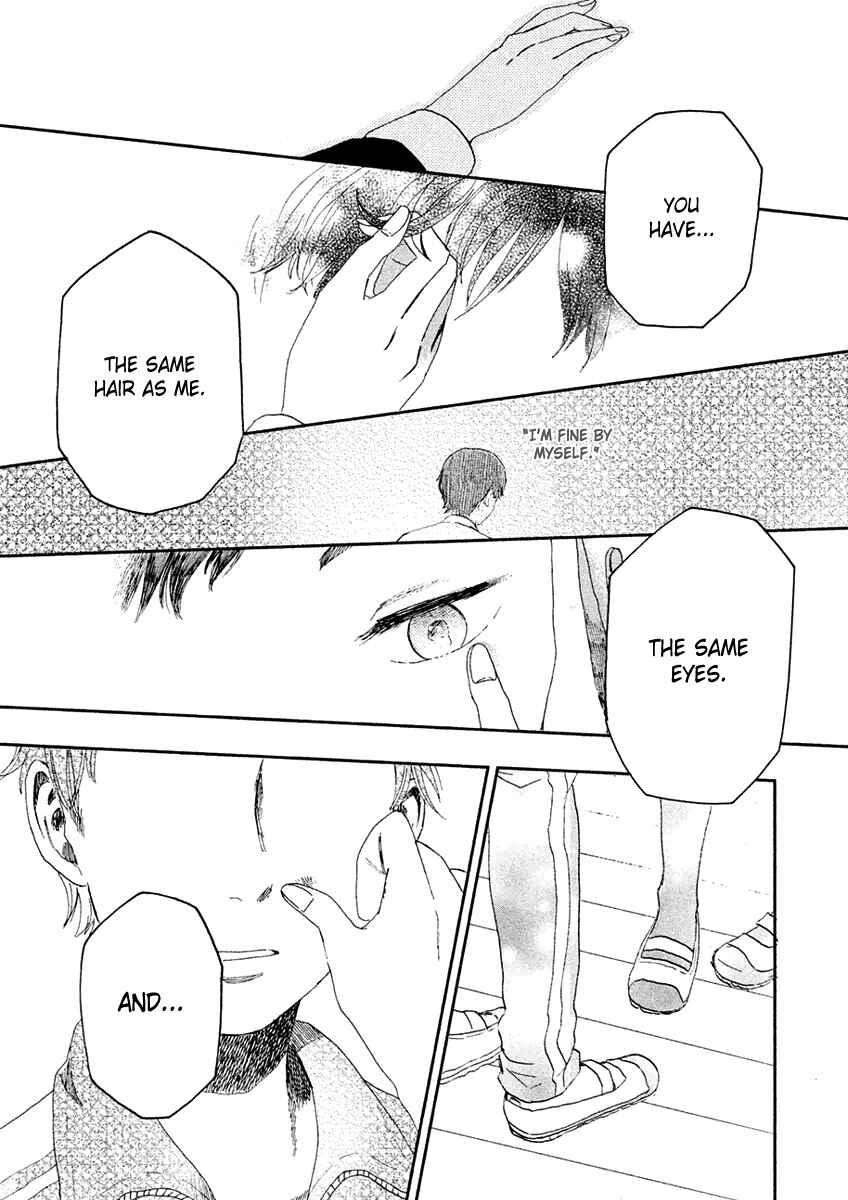 Page 33 Chapter 3 Saraba, Yasashii Yuuzuru