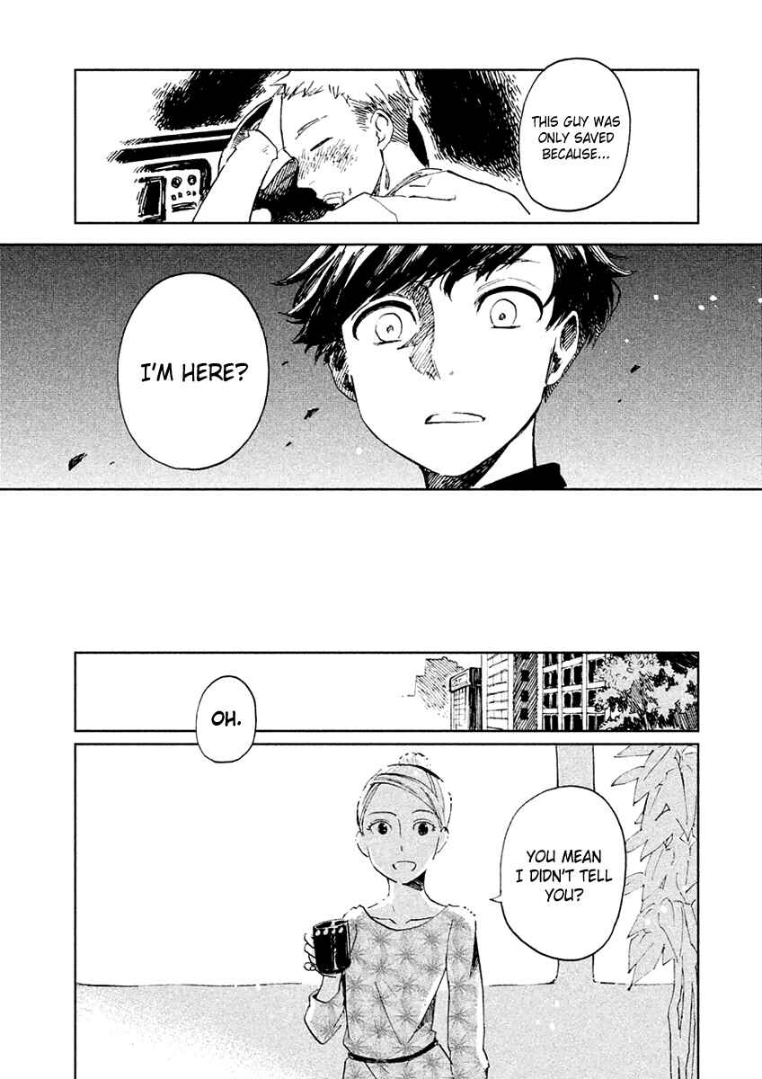 Page 15 Chapter 4 Saraba, Yasashii Yuuzuru