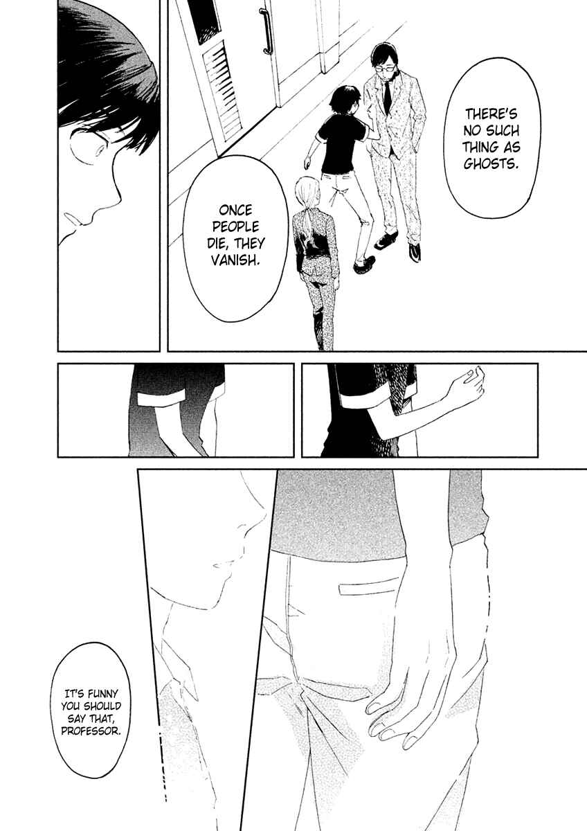 Page 25 Chapter 4 Saraba, Yasashii Yuuzuru