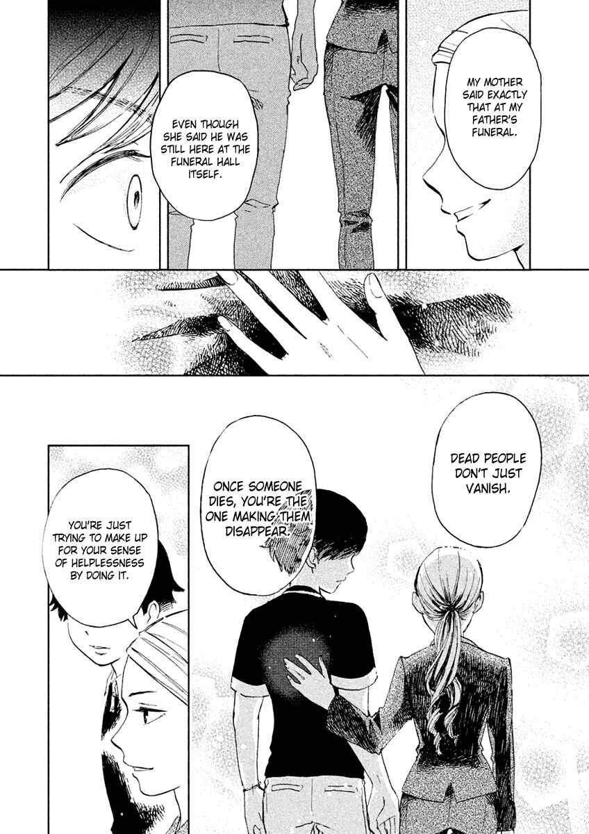 Page 26 Chapter 4 Saraba, Yasashii Yuuzuru