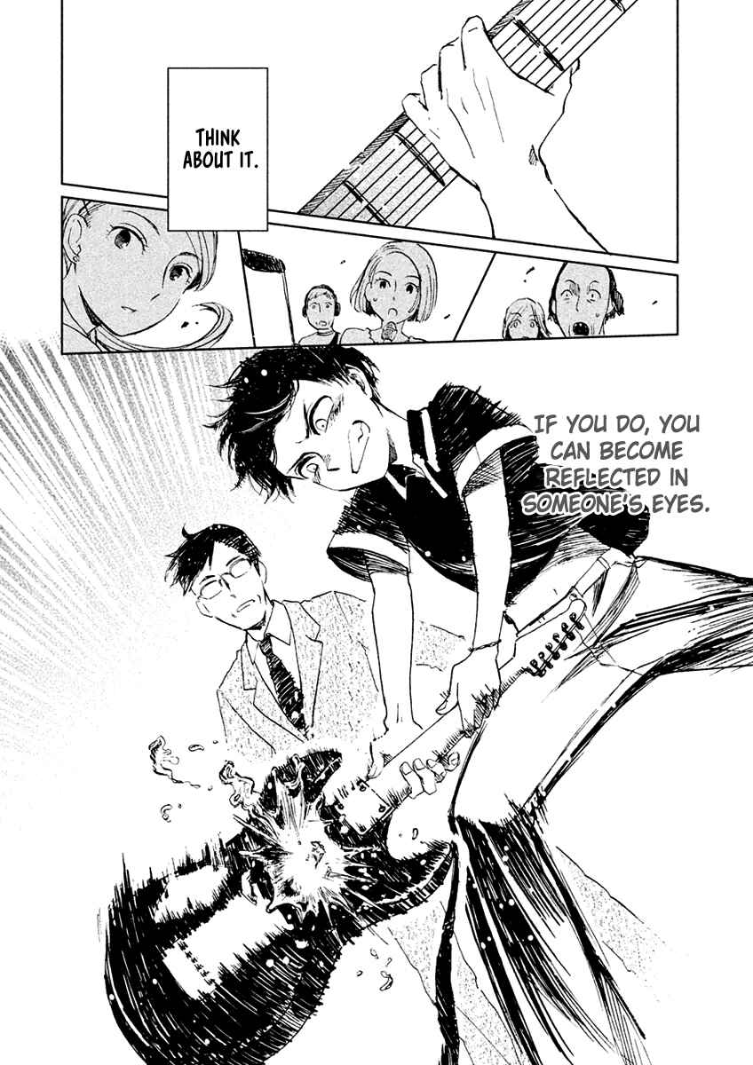 Page 30 Chapter 4 Saraba, Yasashii Yuuzuru
