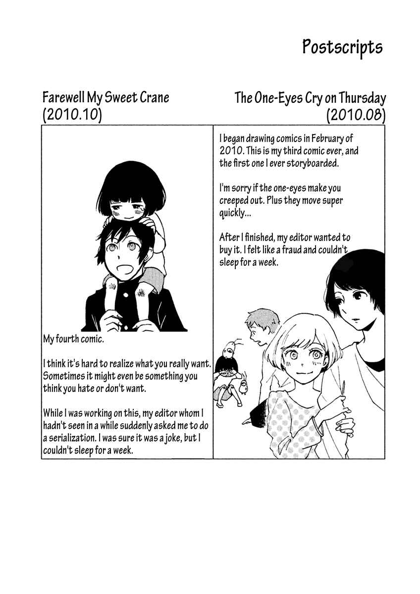 Page 41 Chapter 4 Saraba, Yasashii Yuuzuru