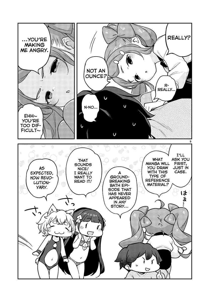 Page 10 Chapter 9 Kyou Kara Ore wa Loli no Himo!