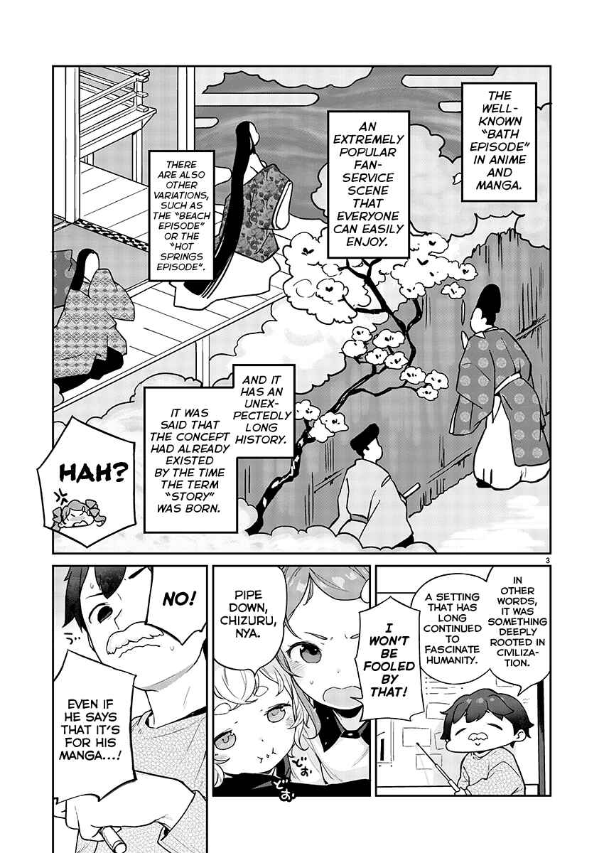 Page 4 Chapter 9 Kyou Kara Ore wa Loli no Himo!