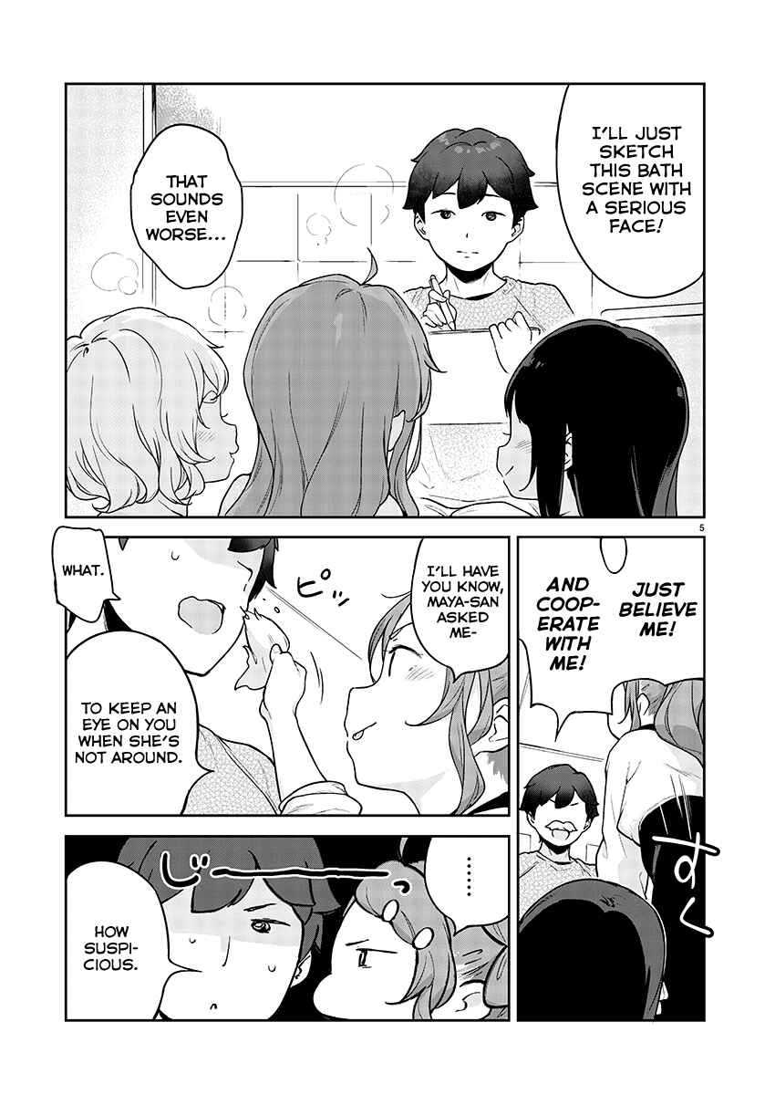 Page 6 Chapter 9 Kyou Kara Ore wa Loli no Himo!