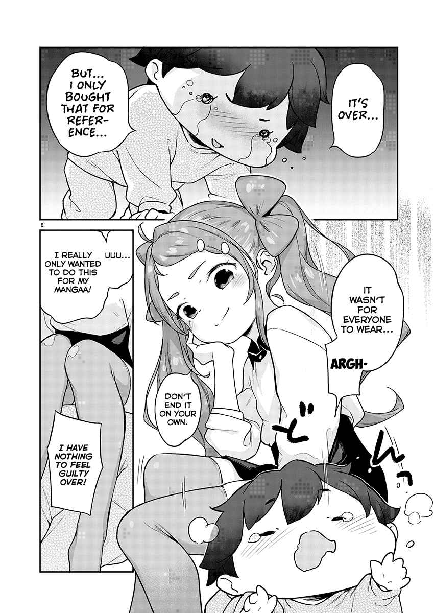 Page 9 Chapter 9 Kyou Kara Ore wa Loli no Himo!